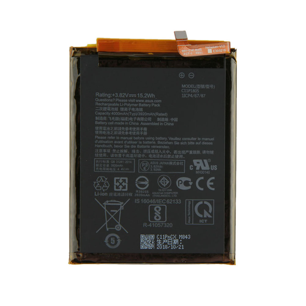 Batería para X002/asus-C11P1805